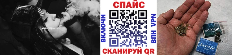 БУТИРАТ BDO 33%  Купить закладки  Кингисепп 