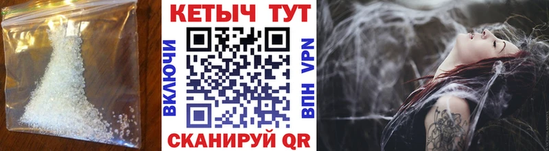 Купить закладки  Кингисепп  Кетамин ketamine 