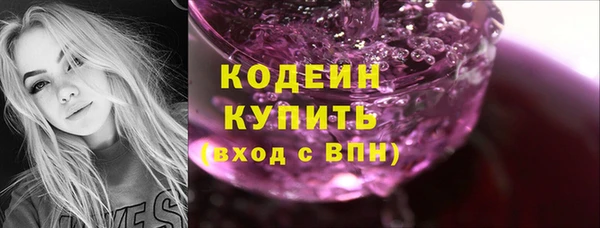 метамфетамин Дмитриев