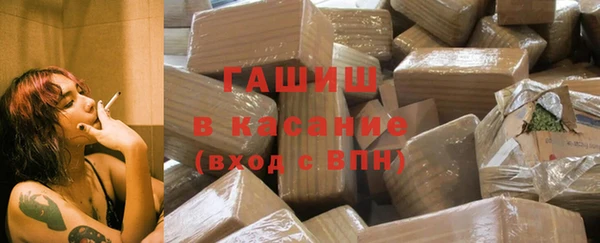 метамфетамин Дмитриев