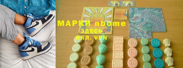 ешки Дмитров
