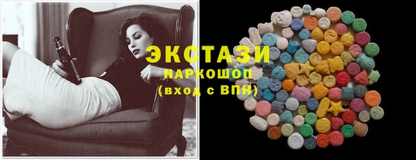 каннабис Елабуга