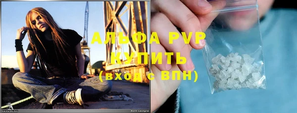 метамфетамин Дмитриев