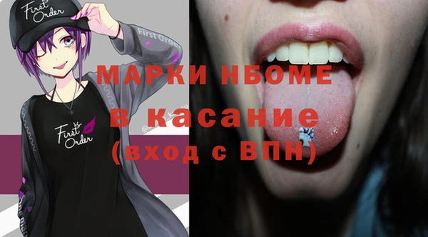 ешки Дмитров