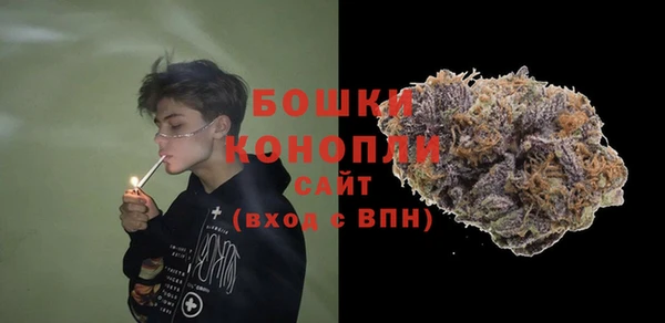 метамфетамин Дмитриев