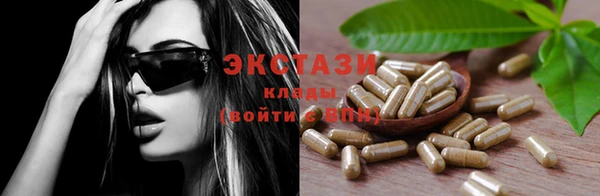 spice Дмитровск