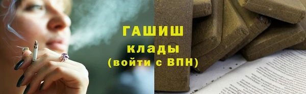 spice Дмитровск