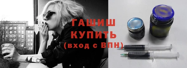 метамфетамин Дмитриев