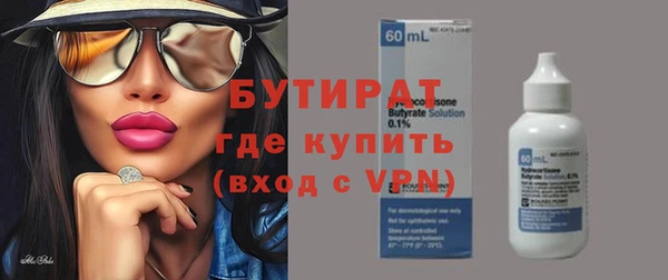 кокаин перу Ельня