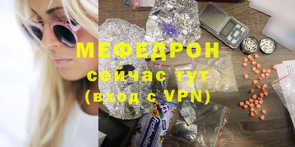 ешки Дмитров