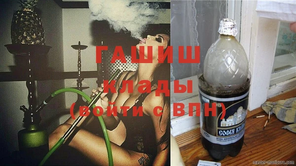 ешки Дмитров