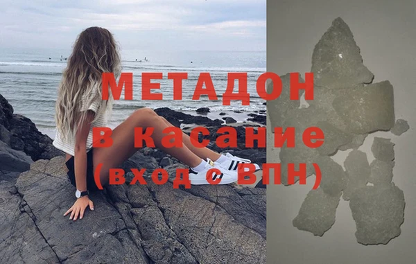 ешки Дмитров