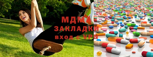 spice Дмитровск
