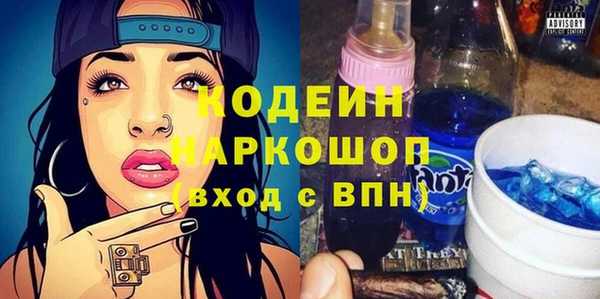 spice Дмитровск