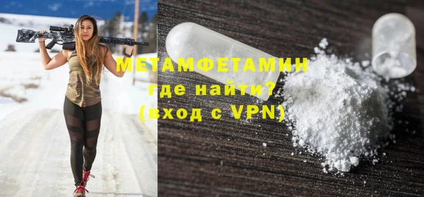 каннабис Елабуга