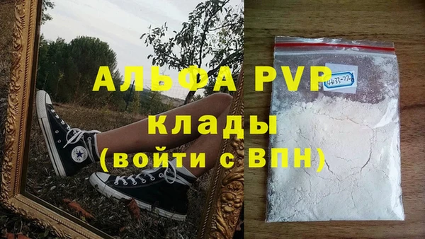 ешки Дмитров
