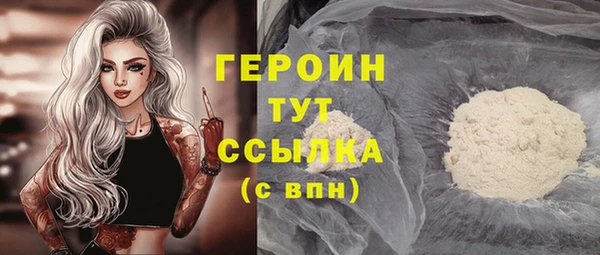 спиды Елизово