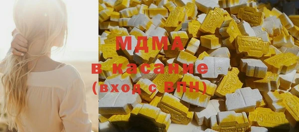 метамфетамин Дмитриев