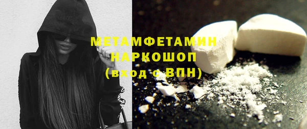 ешки Дмитров