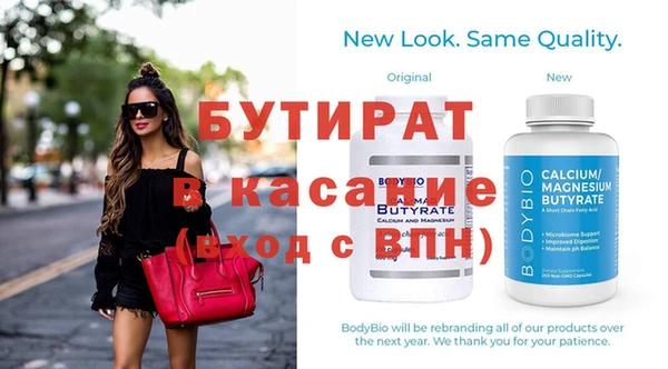 каннабис Елабуга