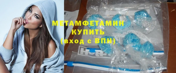 ешки Дмитров