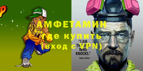 ешки Дмитров