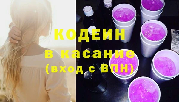 метамфетамин Дмитриев