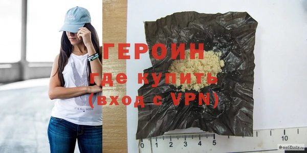 метамфетамин Дмитриев